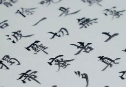红字心经刺绣,传统技艺与现代审美的交融