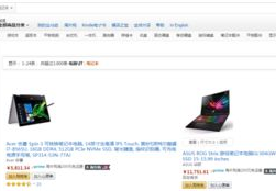 亚马逊中国官方网站,一站式购物体验，尽享全球精选商品