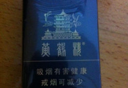 黄鹤楼香烟品种,经典与创新的交融