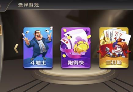 棋牌娱乐网上,畅享智慧竞技，体验云端欢乐时光